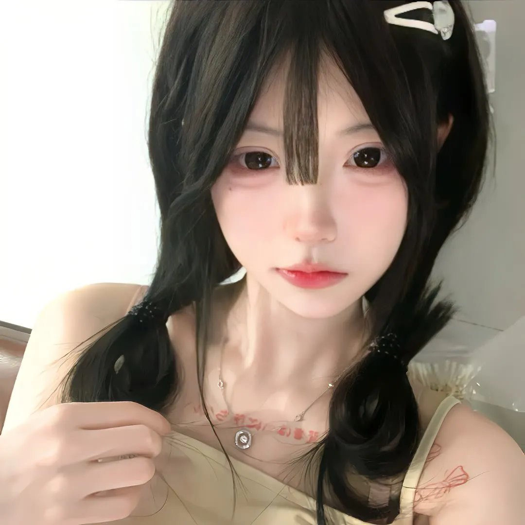 宝藏